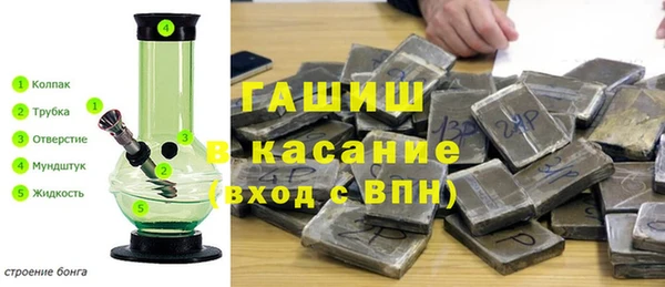 МДПВ Армянск