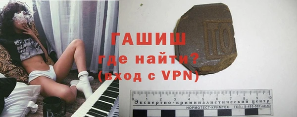 МДПВ Армянск