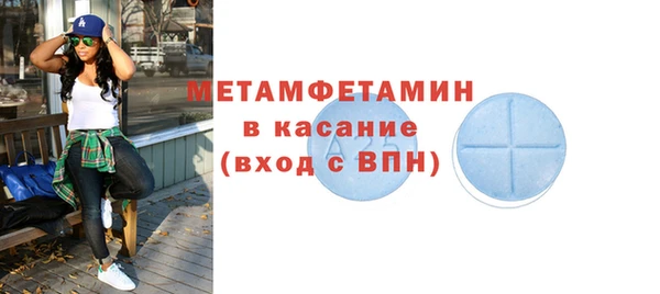 МДПВ Армянск
