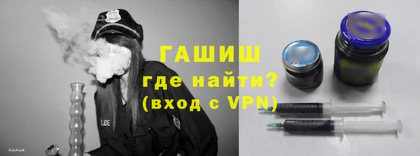 МДПВ Армянск