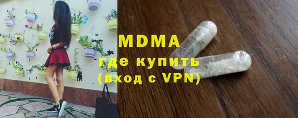 соль курить ск Ростов