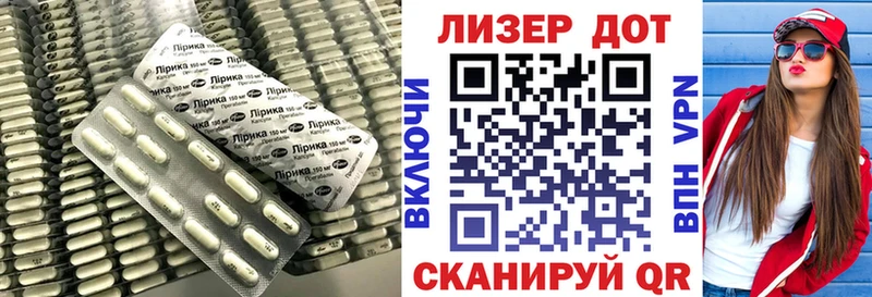 Лсд 25 экстази кислота  сколько стоит  Скопин 